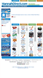 Mobile Screenshot of hannahdirect.com